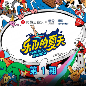 日本打白嫩㊙️光屁屁软件
