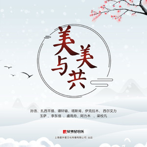 日本打白嫩㊙️光屁屁软件
