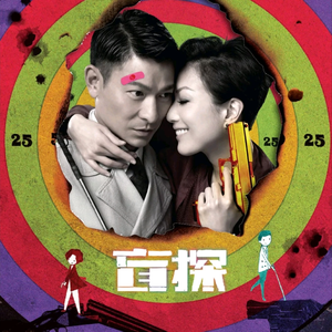 日本打白嫩㊙️光屁屁软件
