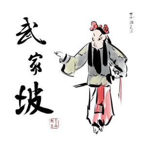 日本打白嫩㊙️光屁屁软件
