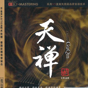 日本打白嫩㊙️光屁屁软件
